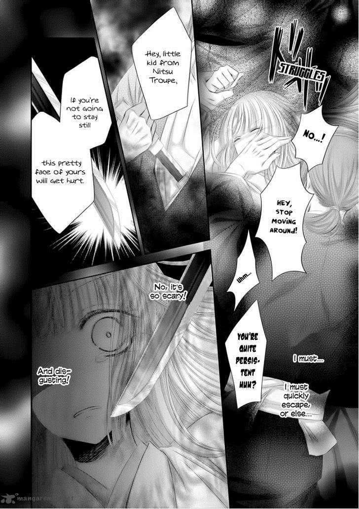 Hana Wa Sakura Yori Mo Hana No Gotoku 7 15