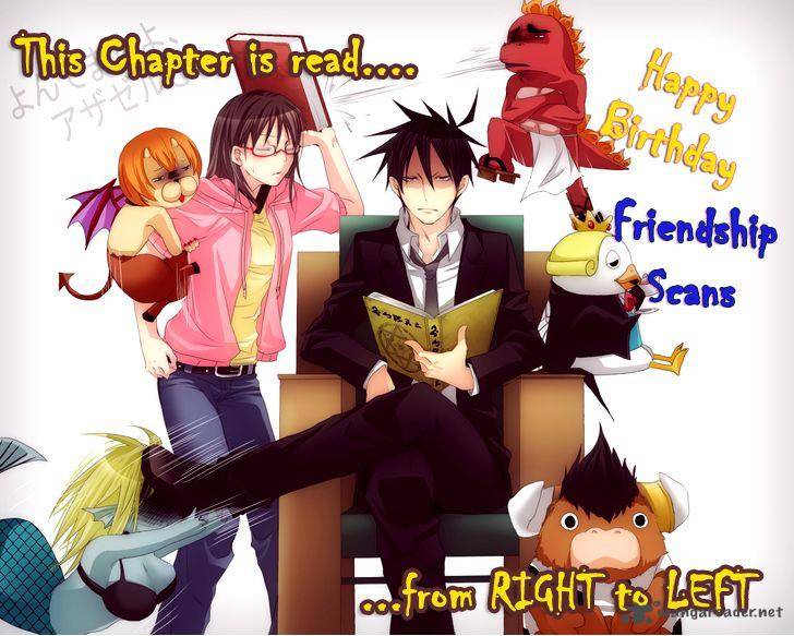 Hana Wa Sakura Yori Mo Hana No Gotoku 7 2