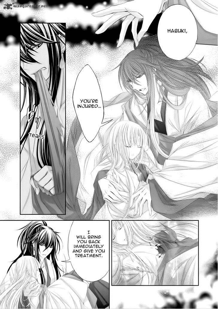 Hana Wa Sakura Yori Mo Hana No Gotoku 7 20