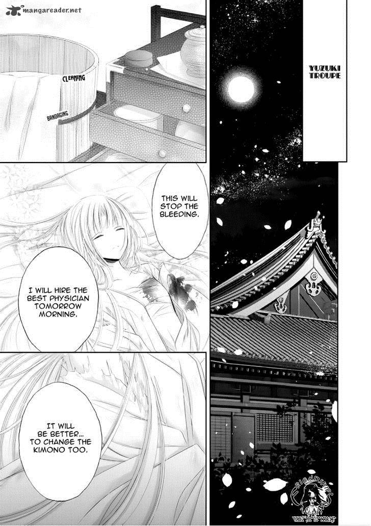 Hana Wa Sakura Yori Mo Hana No Gotoku 7 22