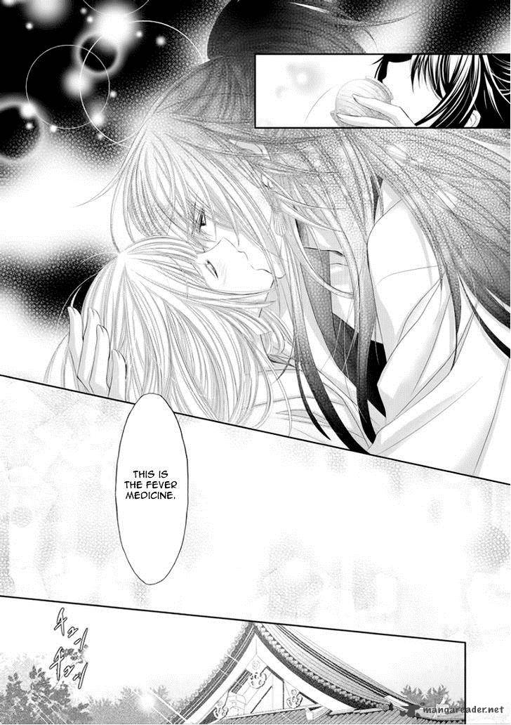 Hana Wa Sakura Yori Mo Hana No Gotoku 7 26