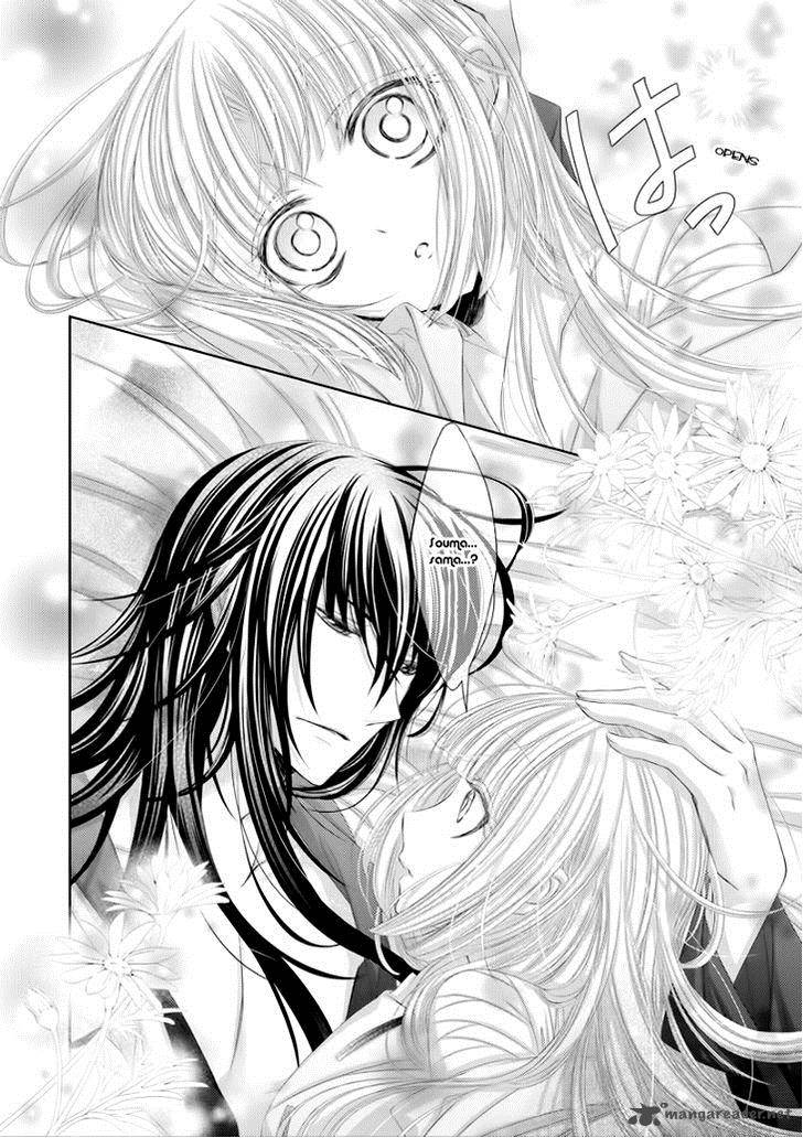Hana Wa Sakura Yori Mo Hana No Gotoku 7 29