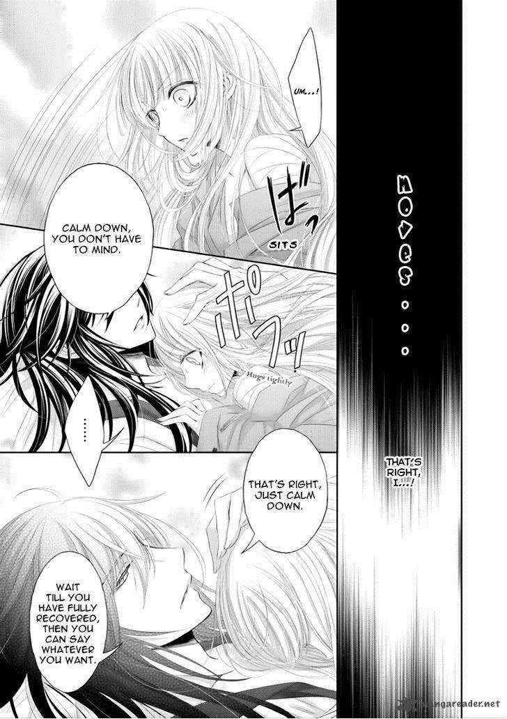 Hana Wa Sakura Yori Mo Hana No Gotoku 7 30