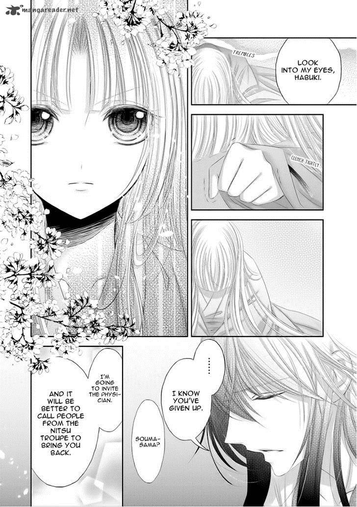 Hana Wa Sakura Yori Mo Hana No Gotoku 7 35