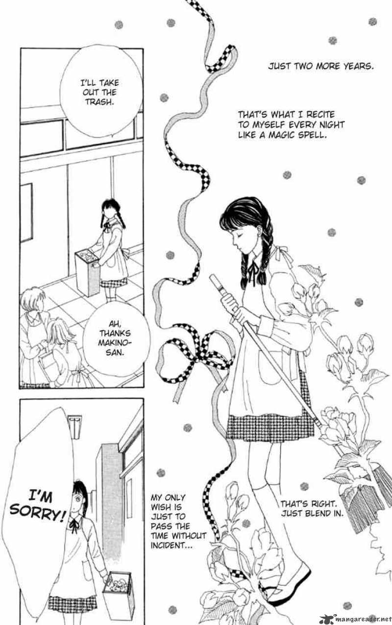 Hana Yori Dango 1 14