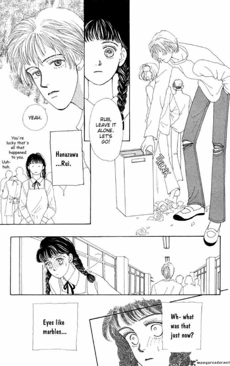Hana Yori Dango 1 18
