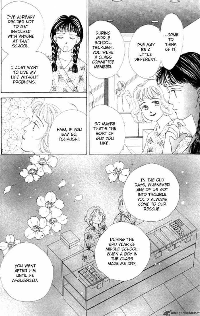 Hana Yori Dango 1 21