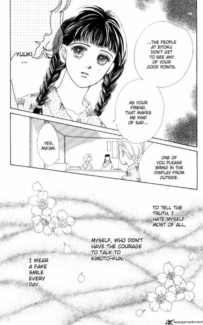 Hana Yori Dango 1 22