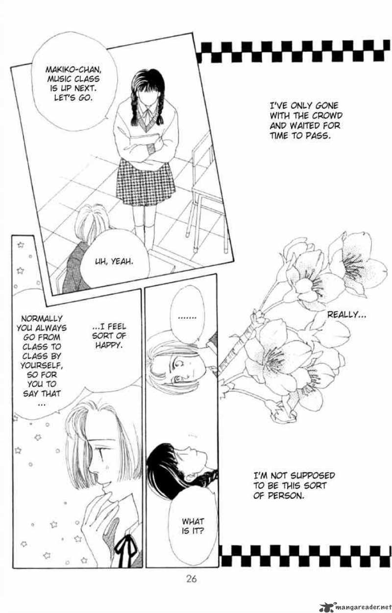 Hana Yori Dango 1 23