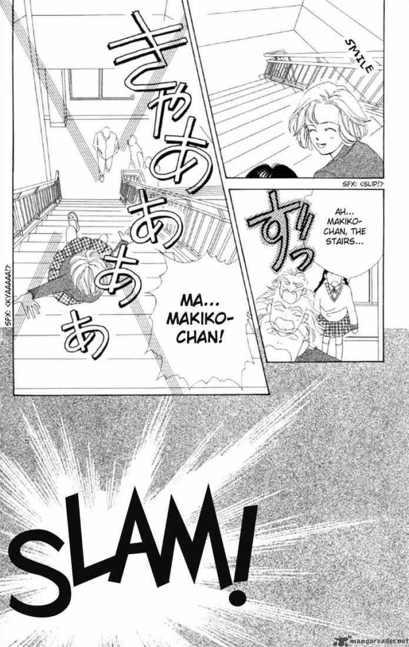 Hana Yori Dango 1 25