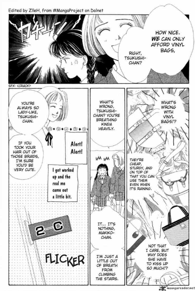 Hana Yori Dango 1 5