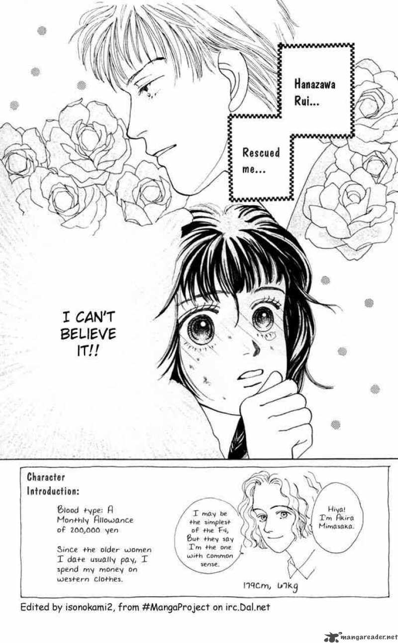 Hana Yori Dango 10 1