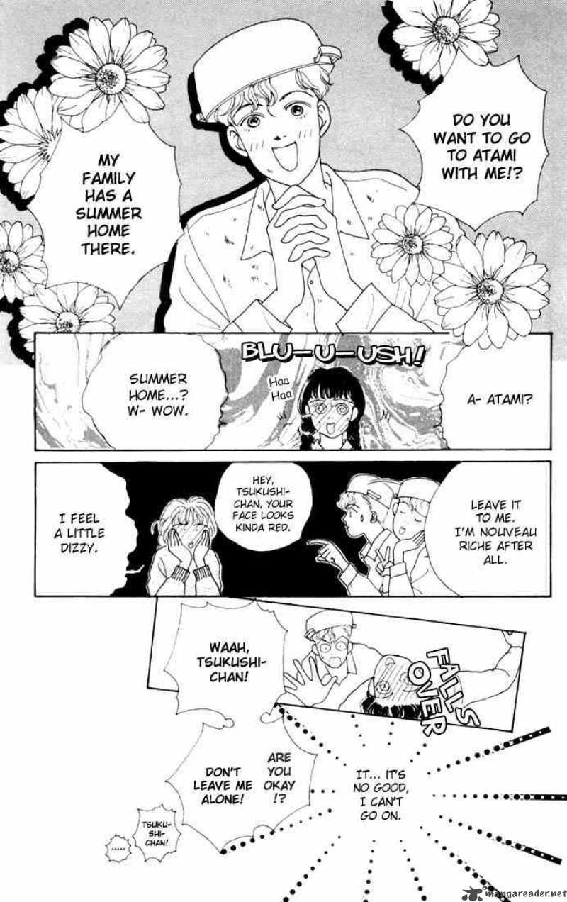 Hana Yori Dango 10 17