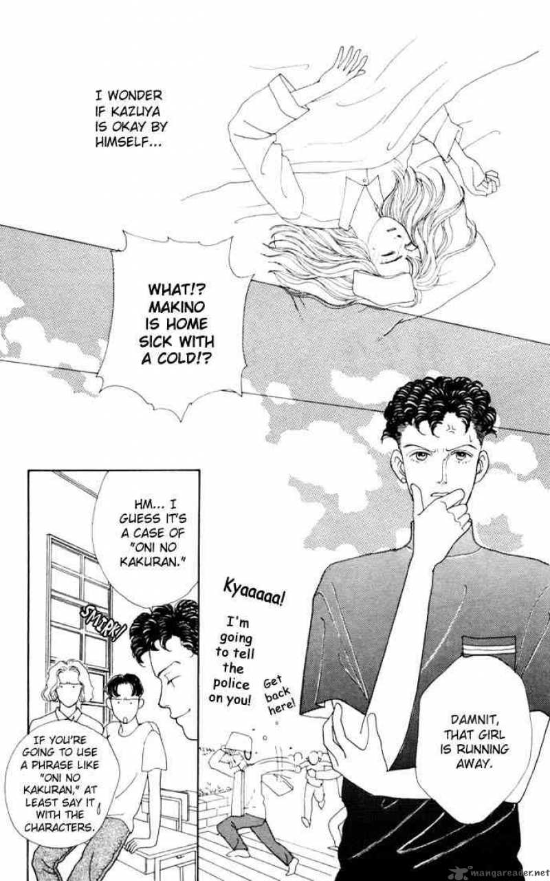 Hana Yori Dango 10 19