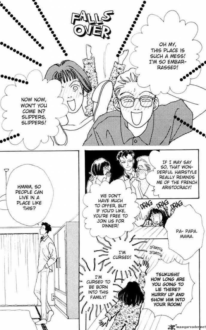 Hana Yori Dango 10 23