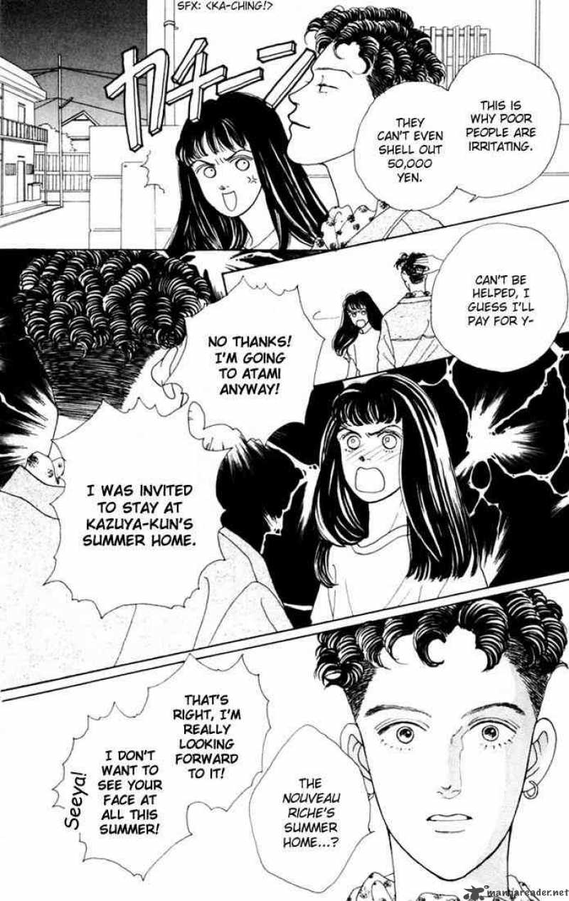 Hana Yori Dango 10 28