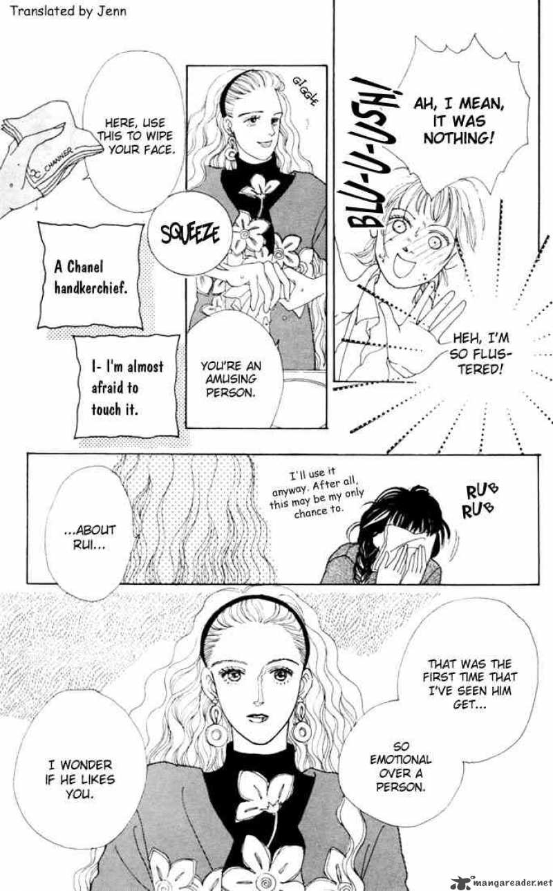 Hana Yori Dango 10 9