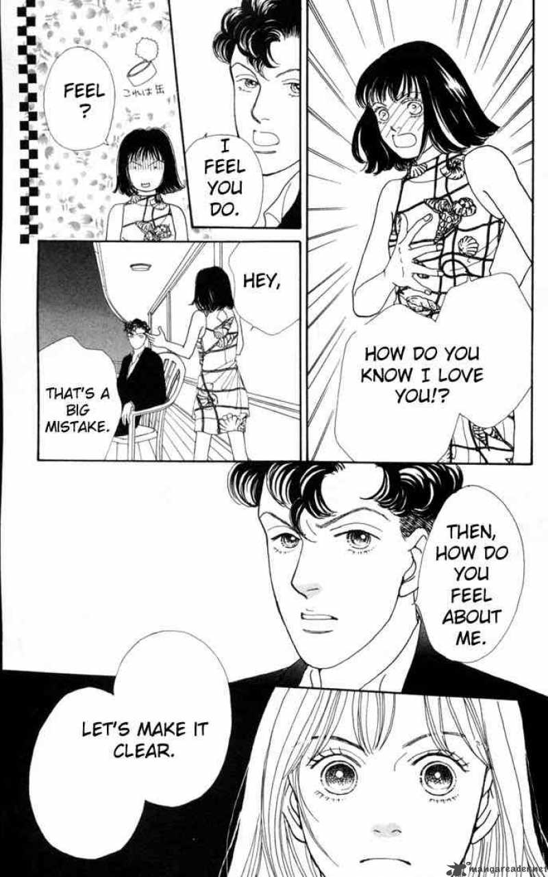 Hana Yori Dango 100 11
