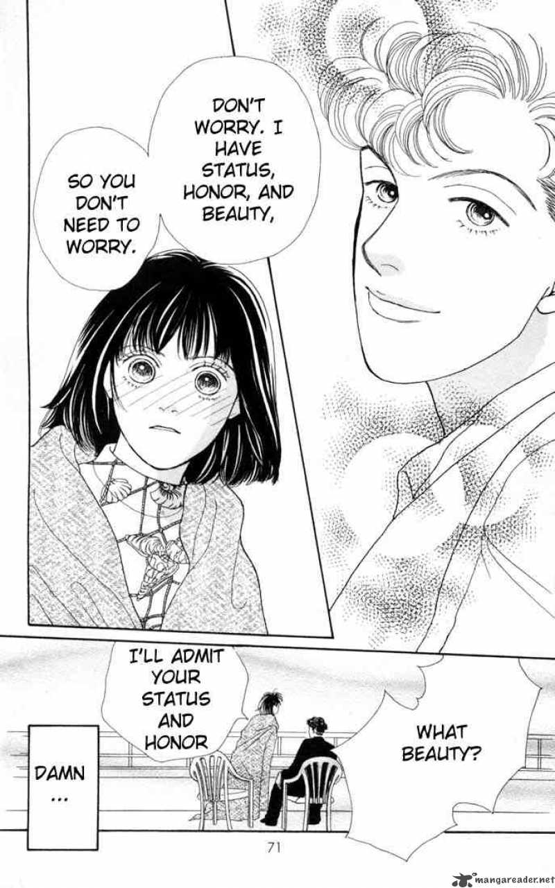 Hana Yori Dango 100 15