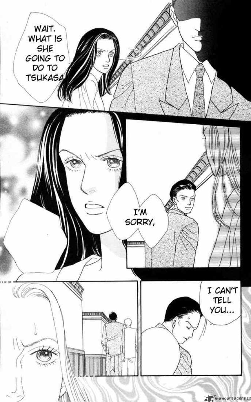 Hana Yori Dango 100 19