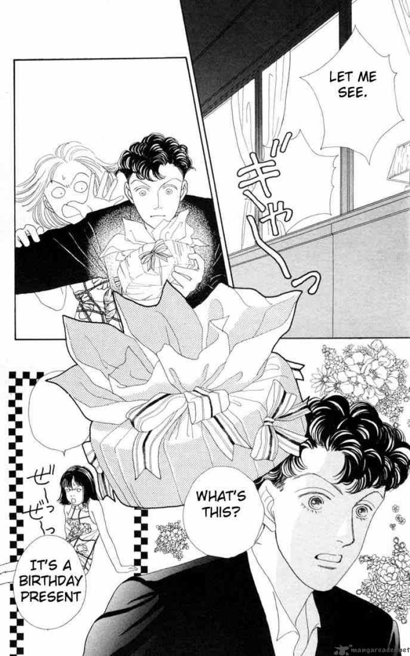 Hana Yori Dango 100 24