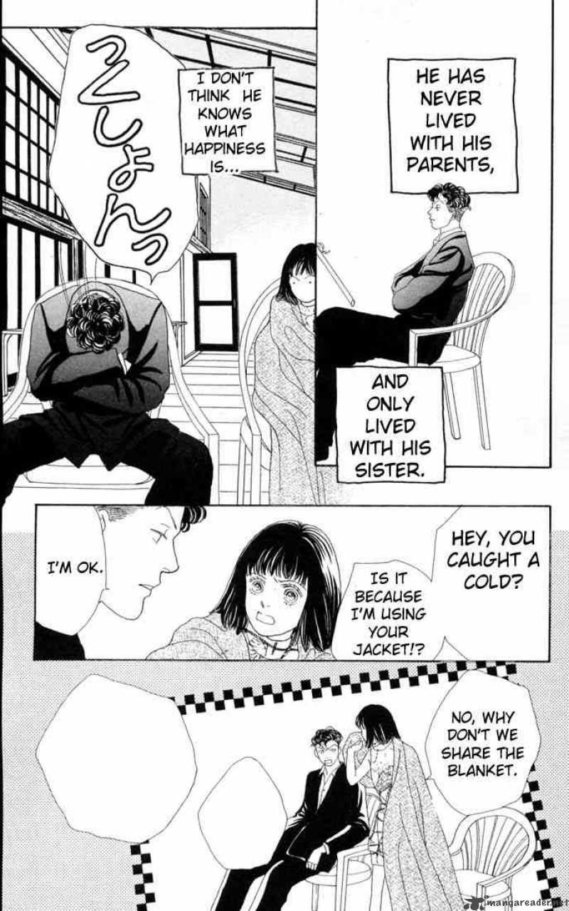 Hana Yori Dango 100 7