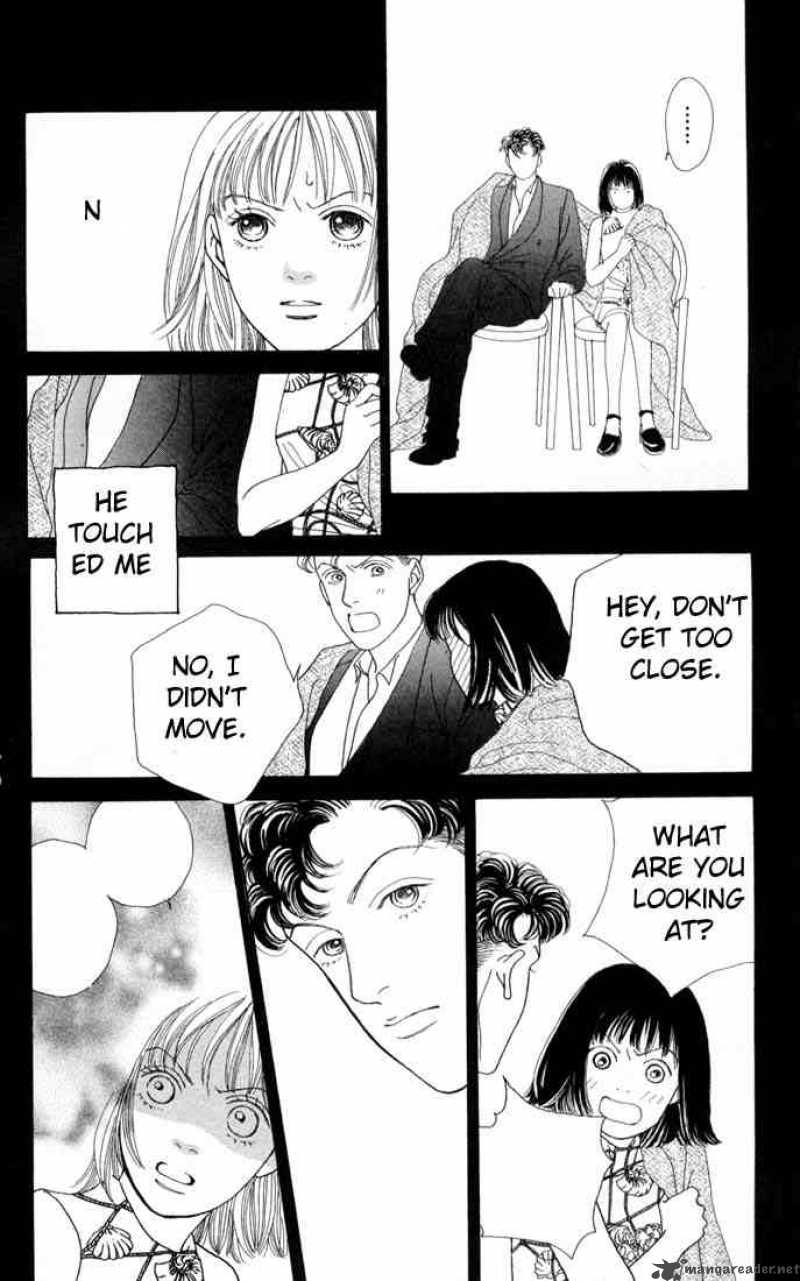Hana Yori Dango 100 8