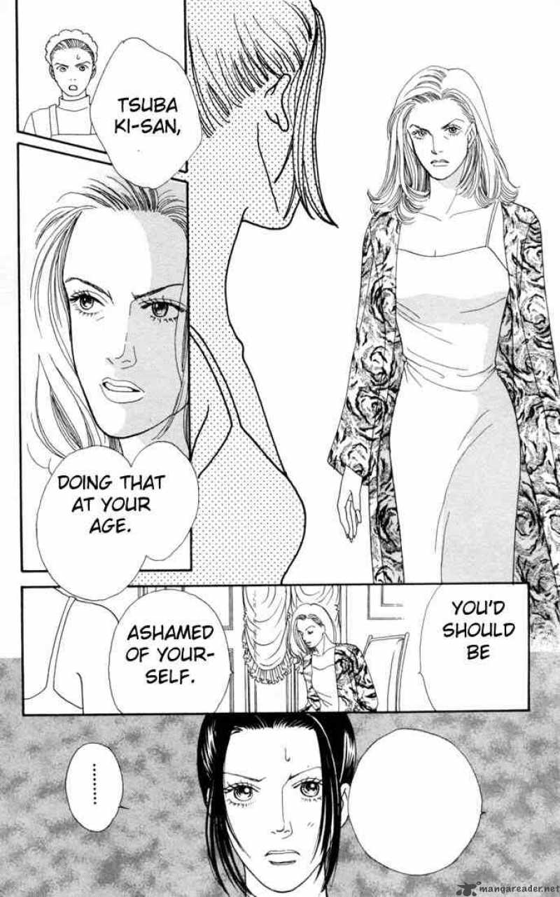 Hana Yori Dango 101 14