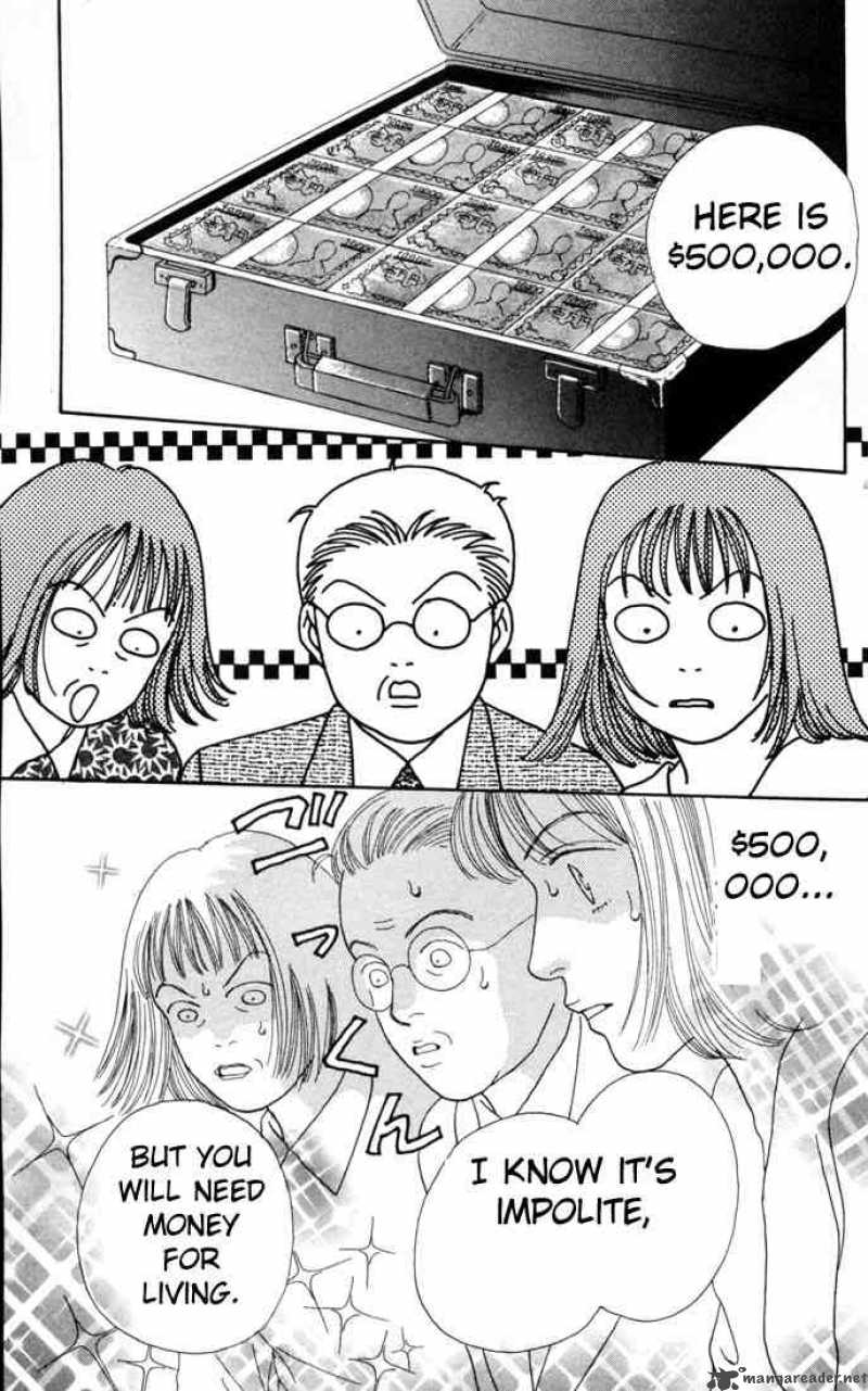 Hana Yori Dango 101 25