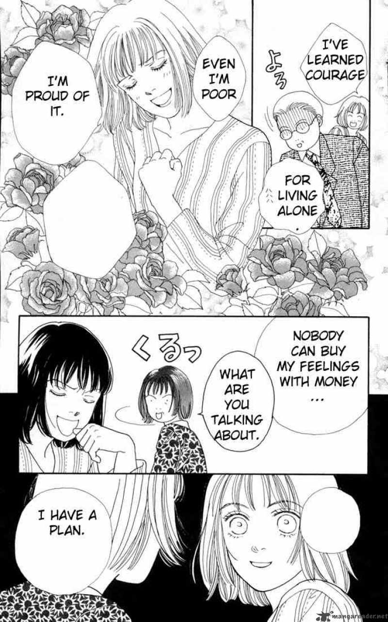 Hana Yori Dango 102 5