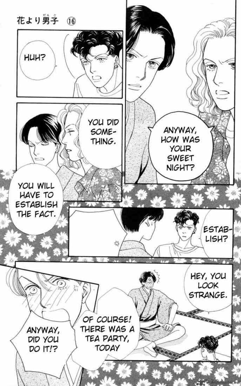 Hana Yori Dango 102 9