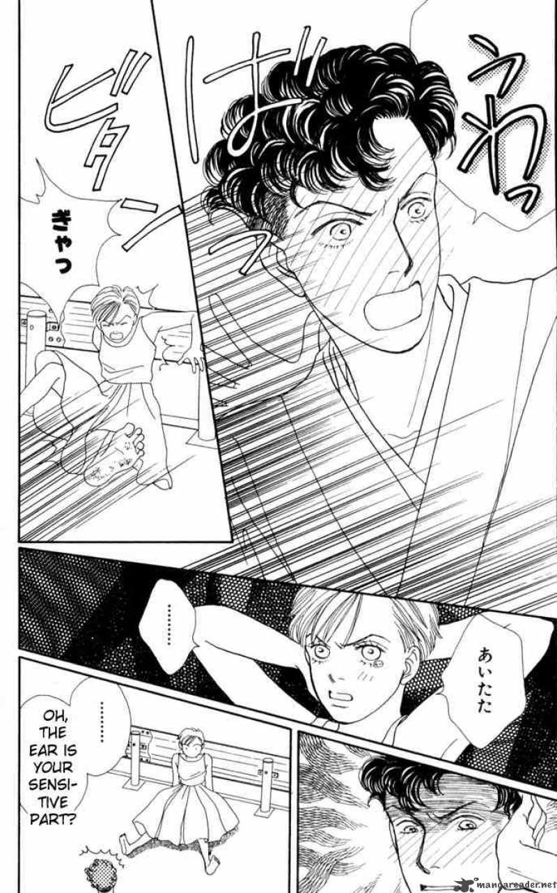 Hana Yori Dango 103 28