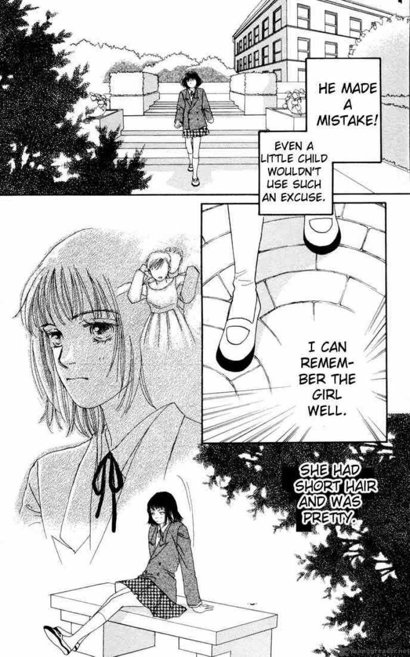 Hana Yori Dango 104 11