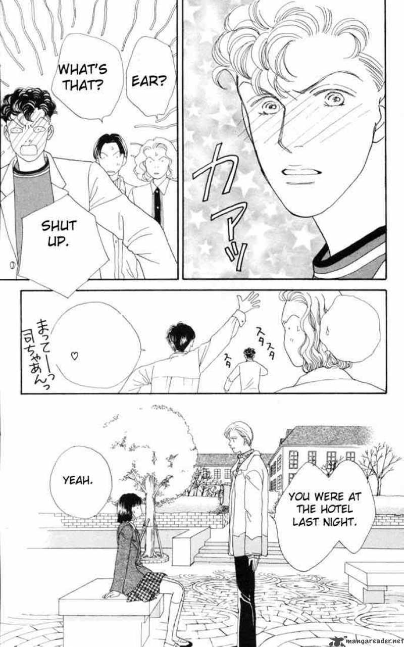 Hana Yori Dango 104 16
