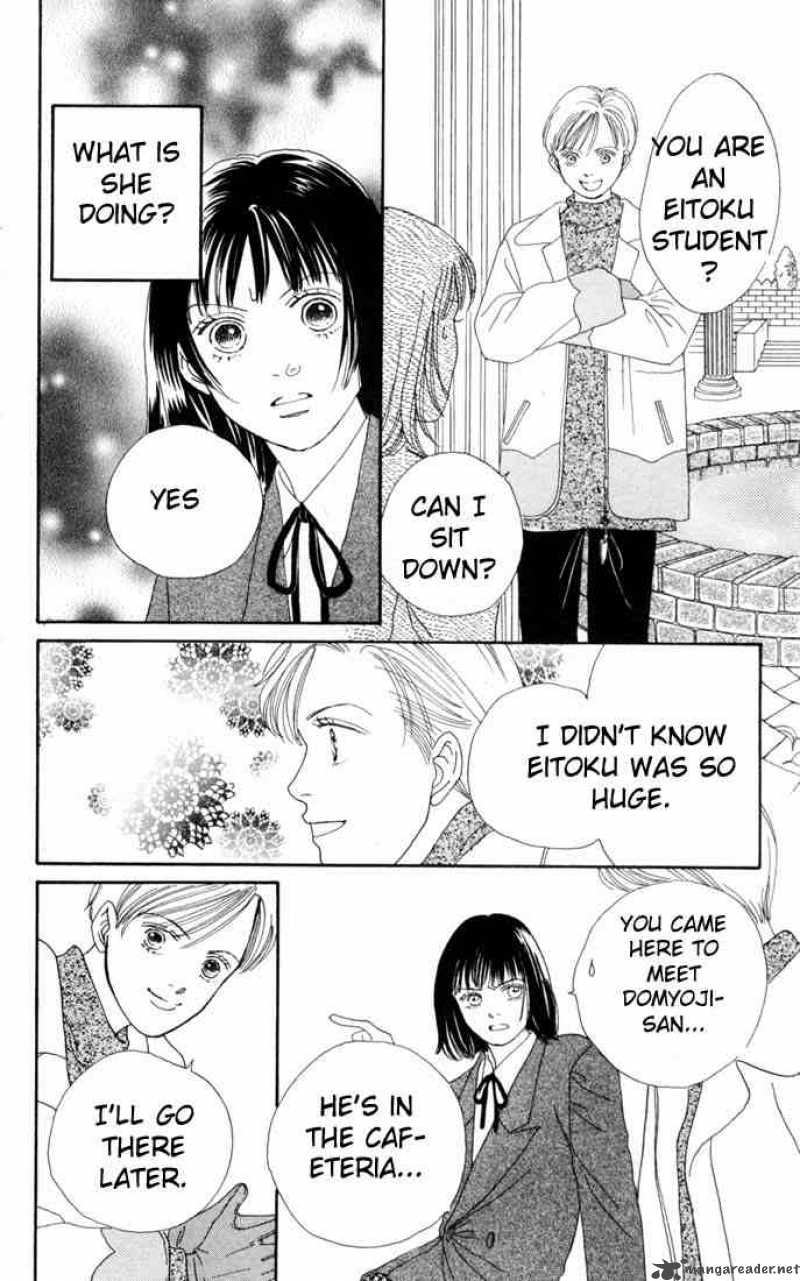 Hana Yori Dango 104 17
