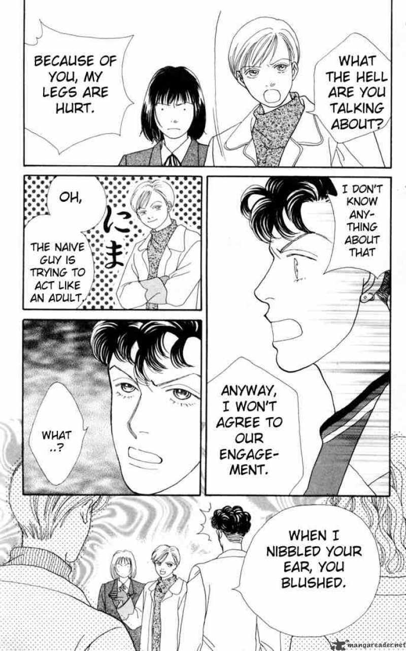 Hana Yori Dango 104 22