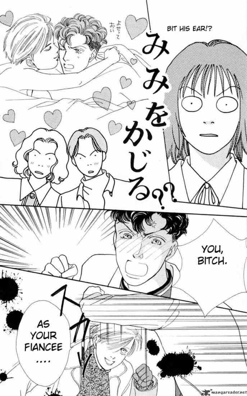 Hana Yori Dango 104 23