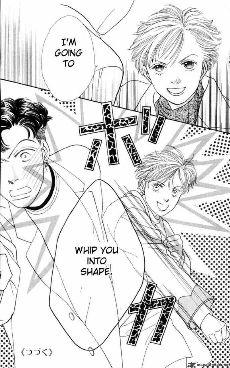 Hana Yori Dango 104 24