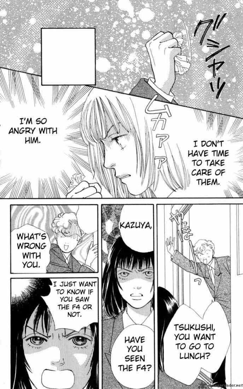 Hana Yori Dango 104 3