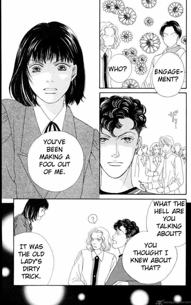 Hana Yori Dango 104 6