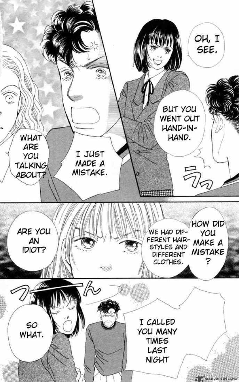 Hana Yori Dango 104 7