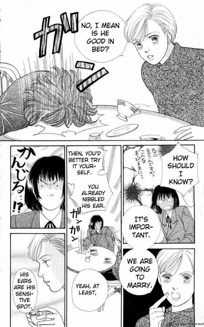 Hana Yori Dango 105 12
