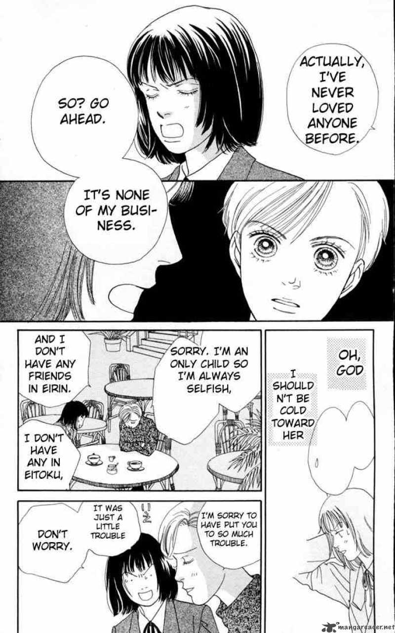 Hana Yori Dango 105 14