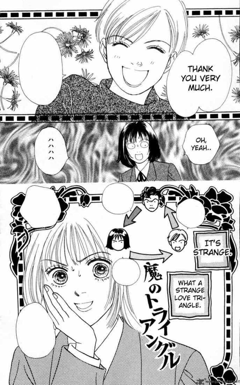 Hana Yori Dango 105 16