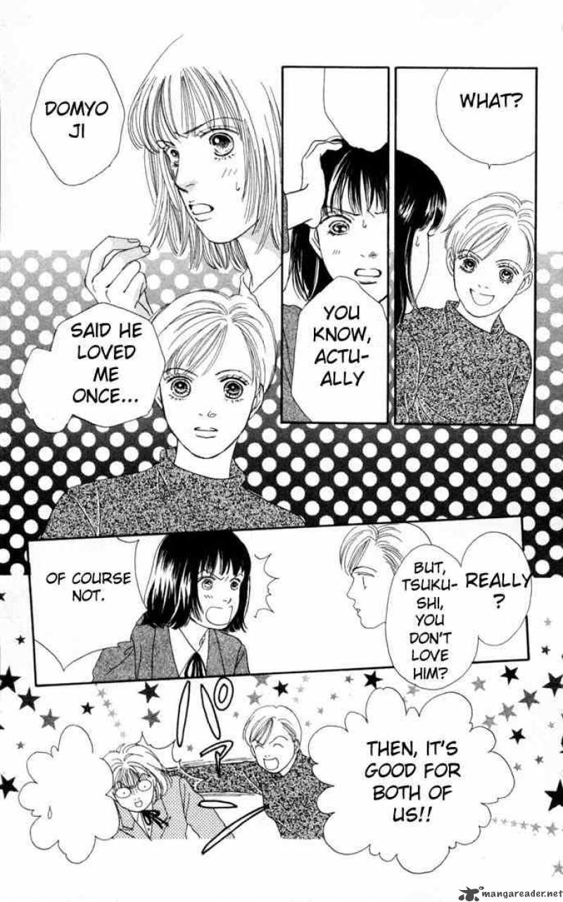Hana Yori Dango 105 17