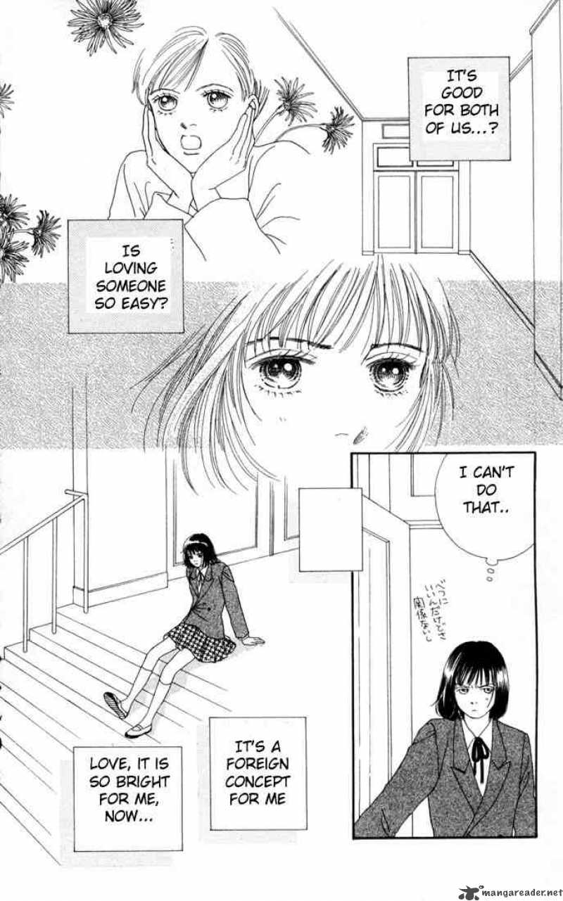 Hana Yori Dango 105 18