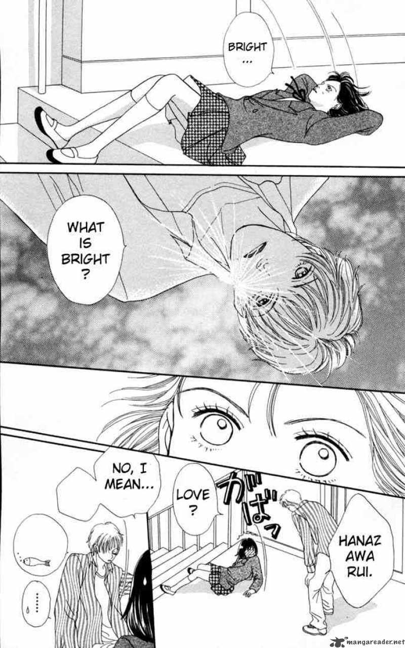 Hana Yori Dango 105 19
