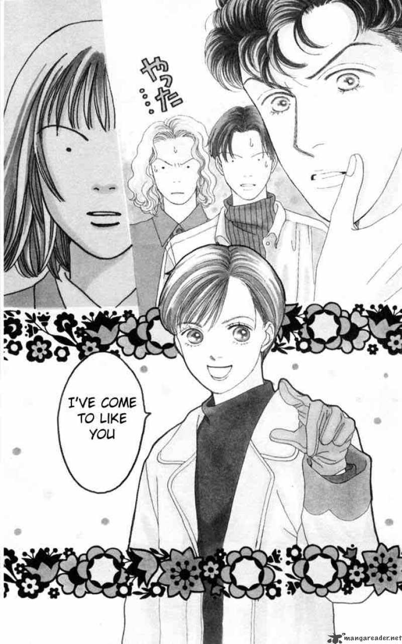 Hana Yori Dango 105 2