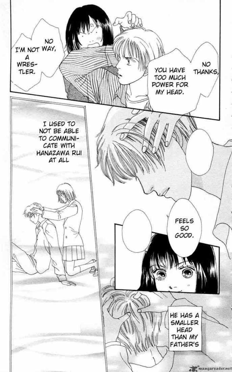 Hana Yori Dango 105 21
