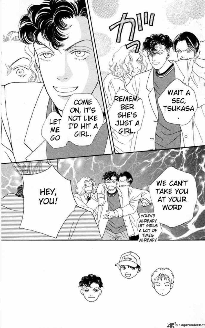 Hana Yori Dango 105 4